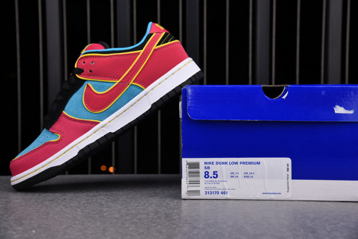 nike dunk sb low ms. pacman 313170-461