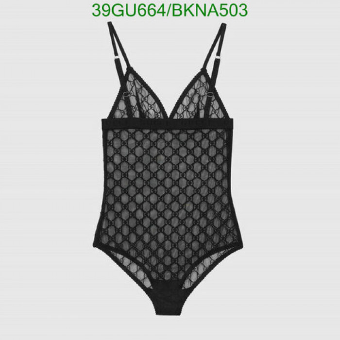 guc swimsuit