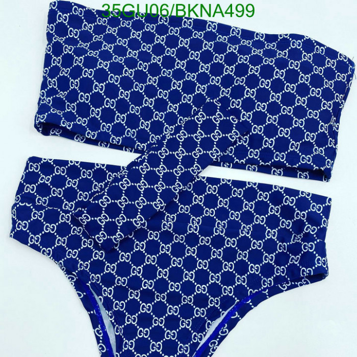 guc swimsuit
