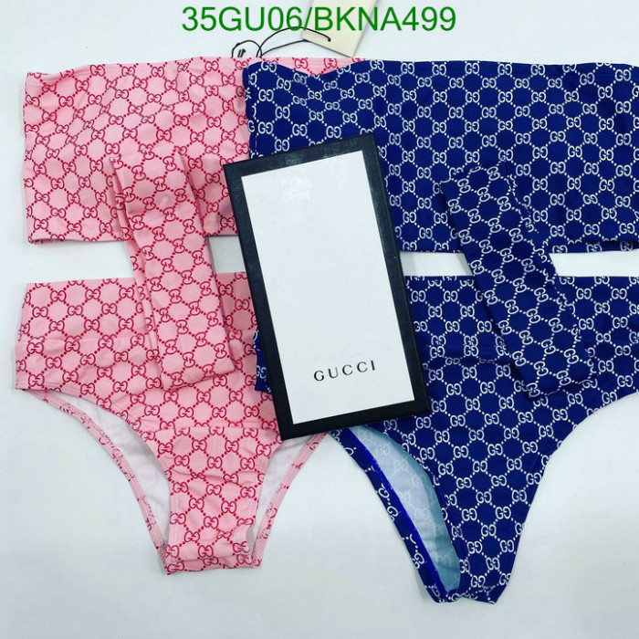 guc swimsuit