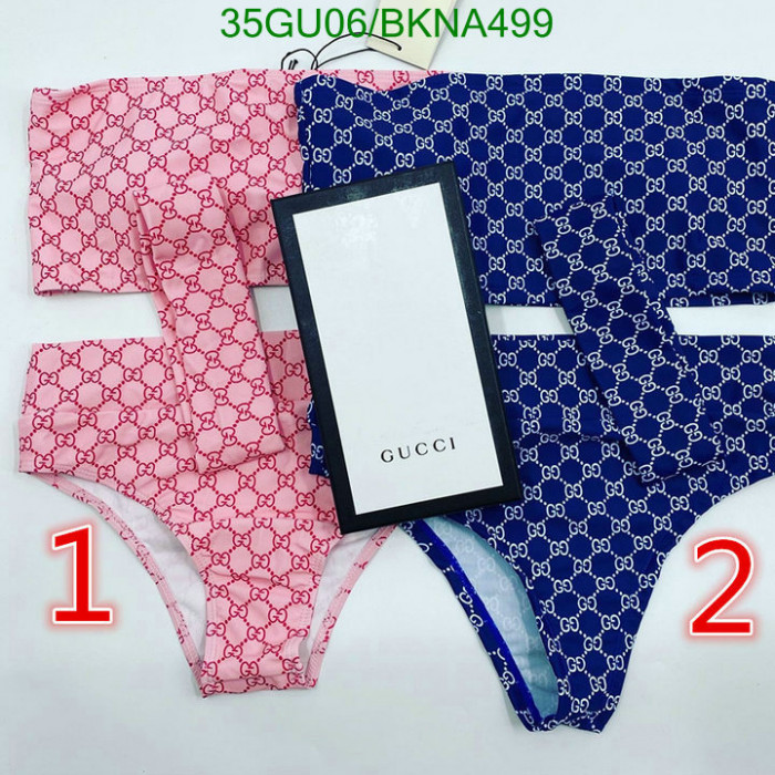 guc swimsuit