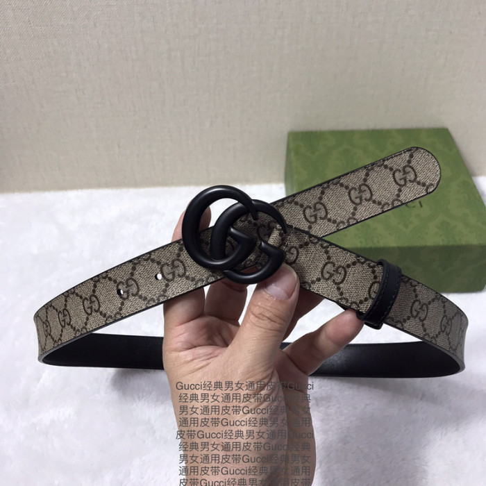 guc belt