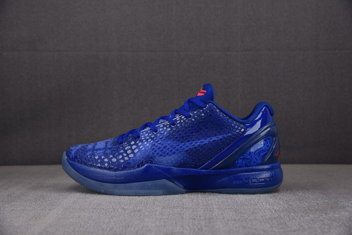 nike zoom kobe 6 “asg east la" 448693-400