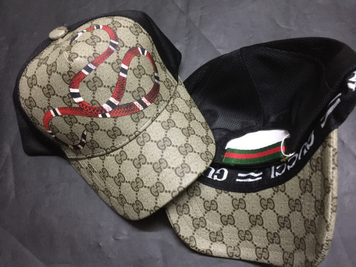guc hats
