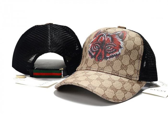 guc hats