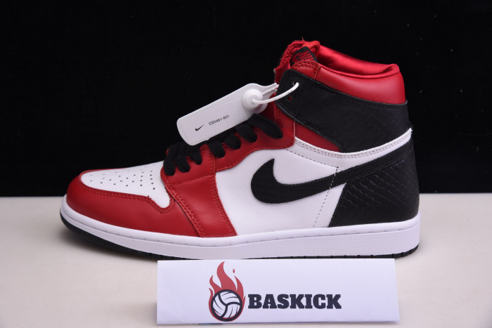 air jordan 1 high retro "satin snake" - cd0461-601