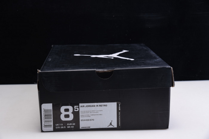 air jordan 14 retro 