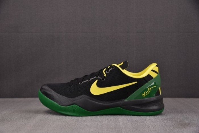 Nike Kobe 8 Protro EYBL Academy PE HQ3138- 800