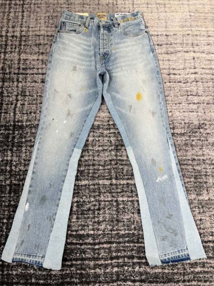 baskick jeans j021