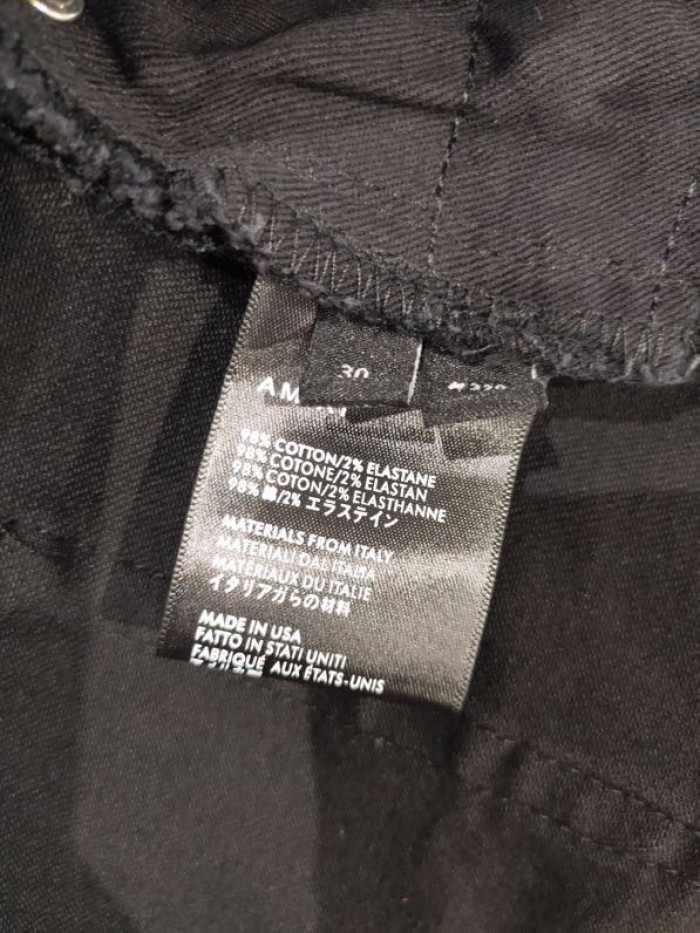 baskick jeans j028