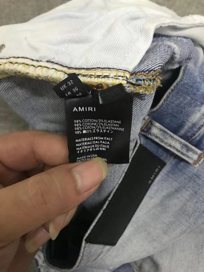 baskick jeans j075