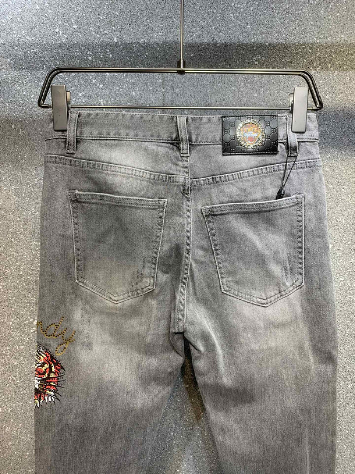 baskick jeans
