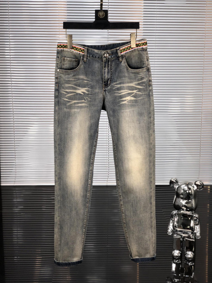baskick jeans